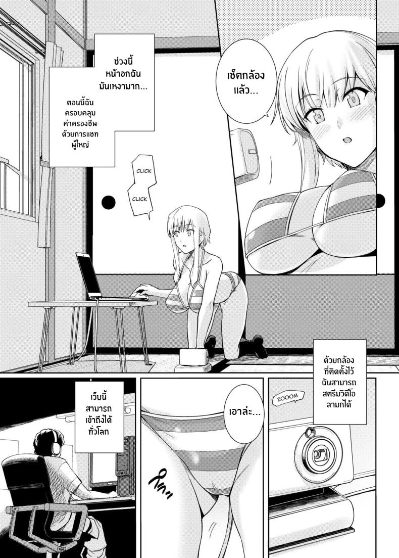 0005.jpg