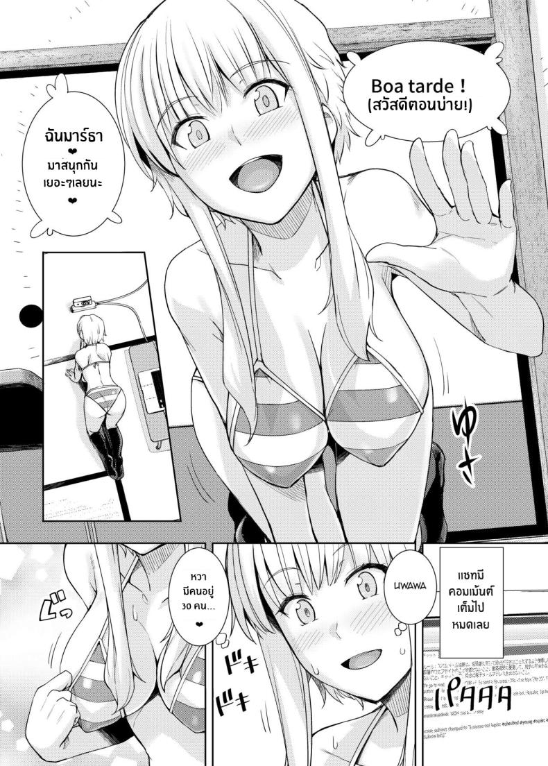 0006.jpg