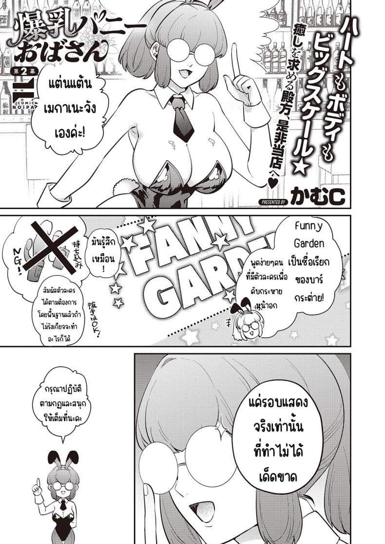 0004.jpg