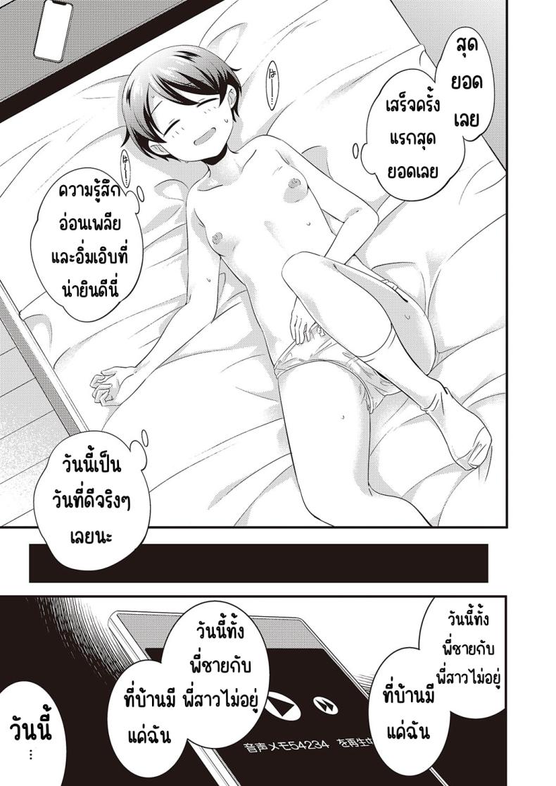 0020.jpg