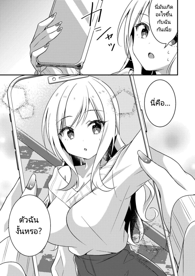 0011.jpg