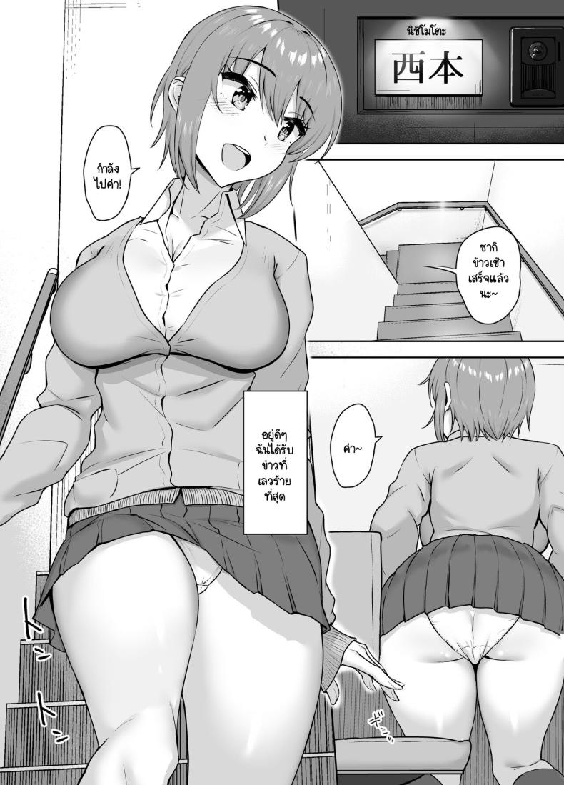 0005.jpg