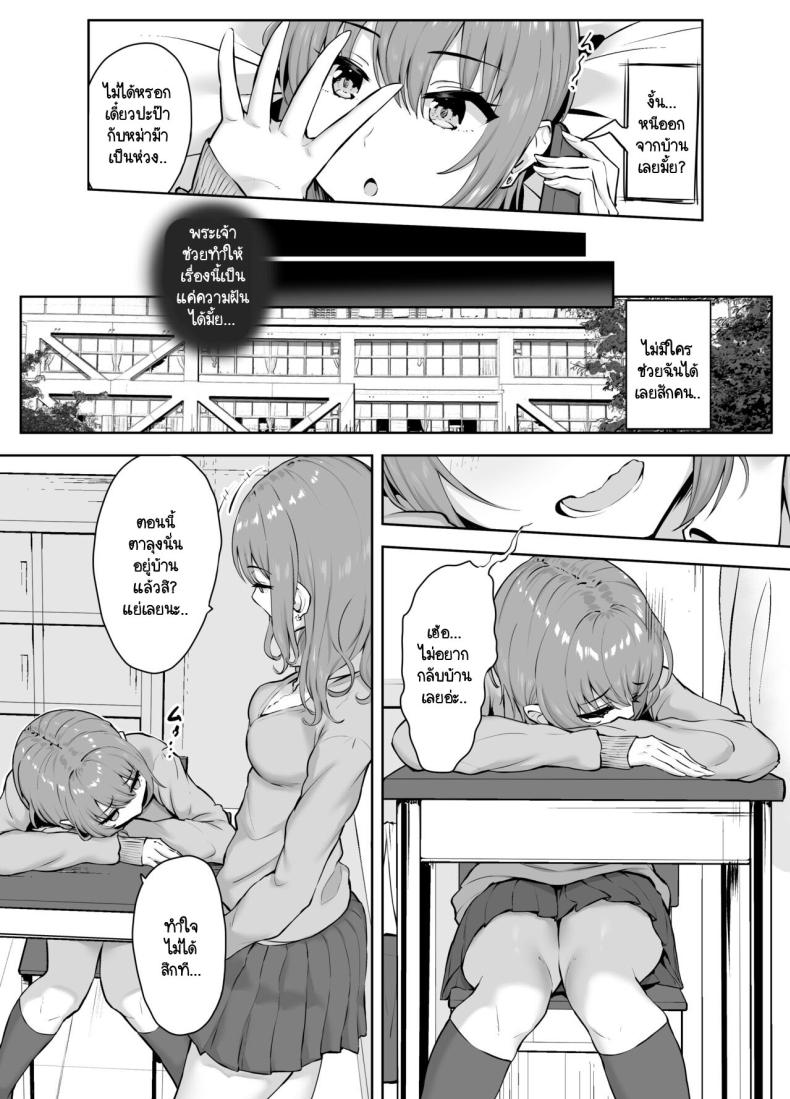 0009.jpg
