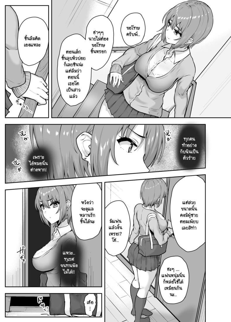 0014.jpg
