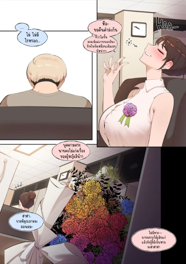 0006.jpg