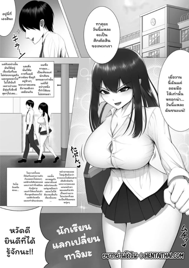 0002.jpg