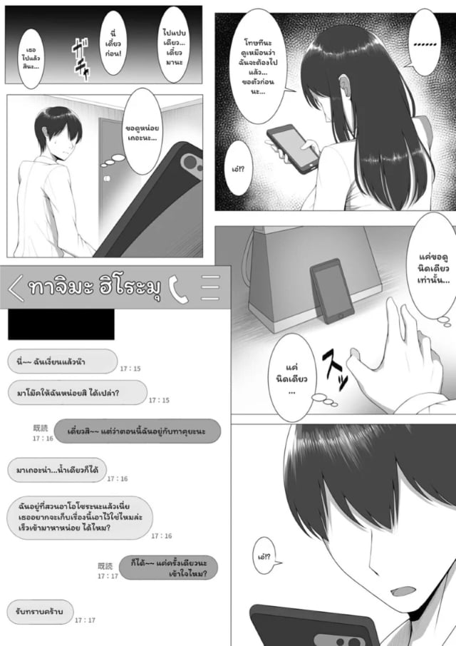 0010.jpg