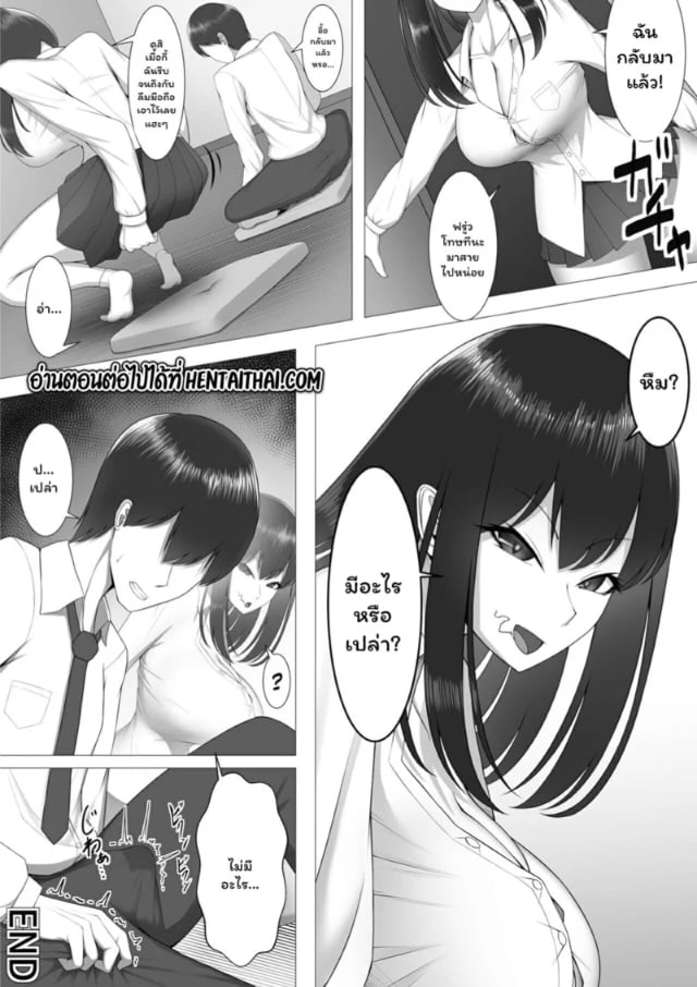 0017.jpg