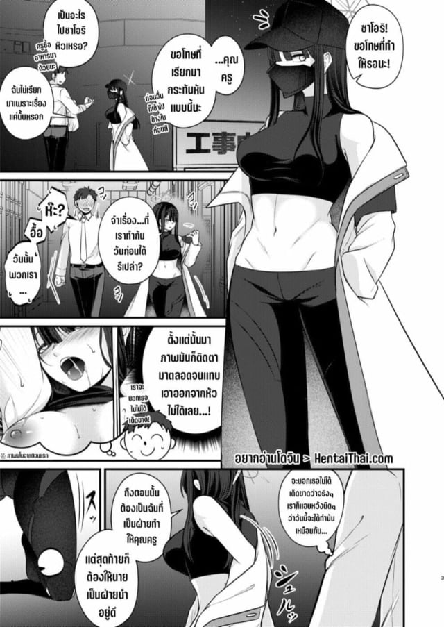 0002.jpg