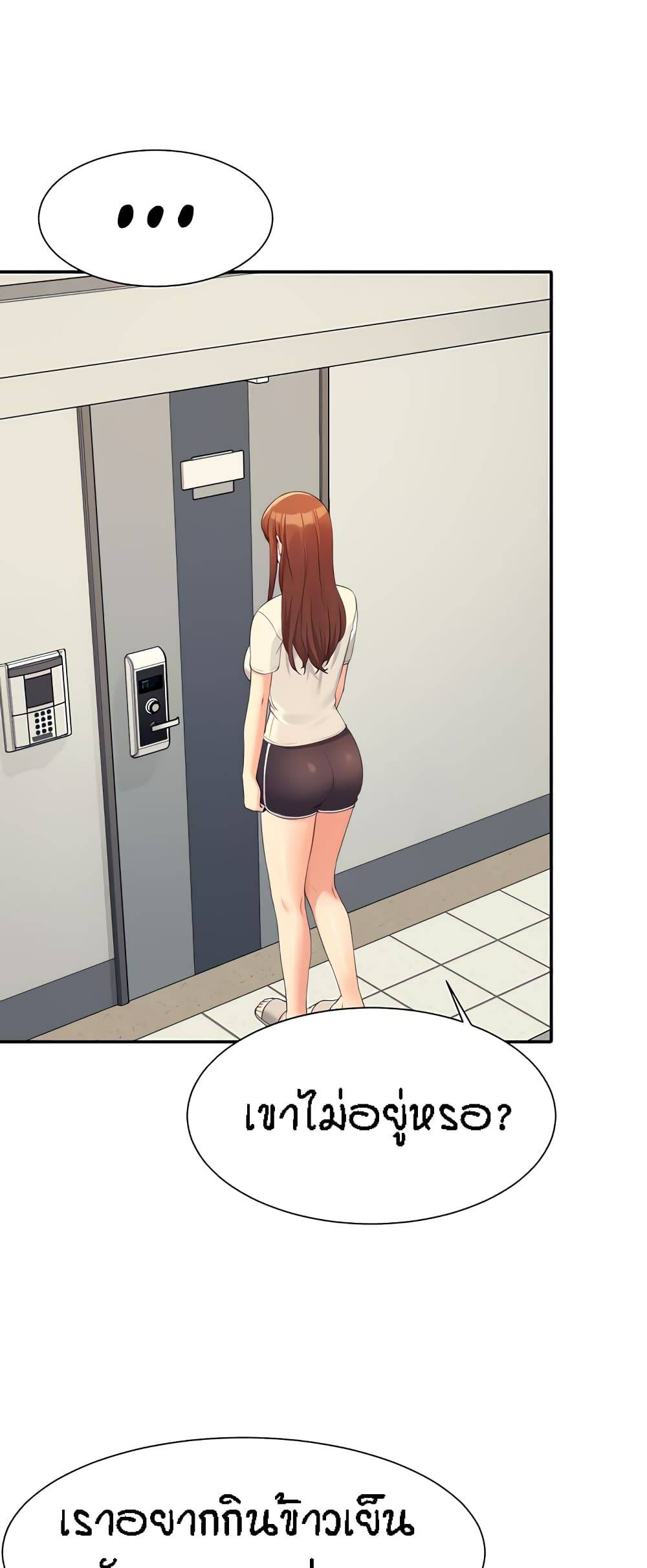 0003.jpg