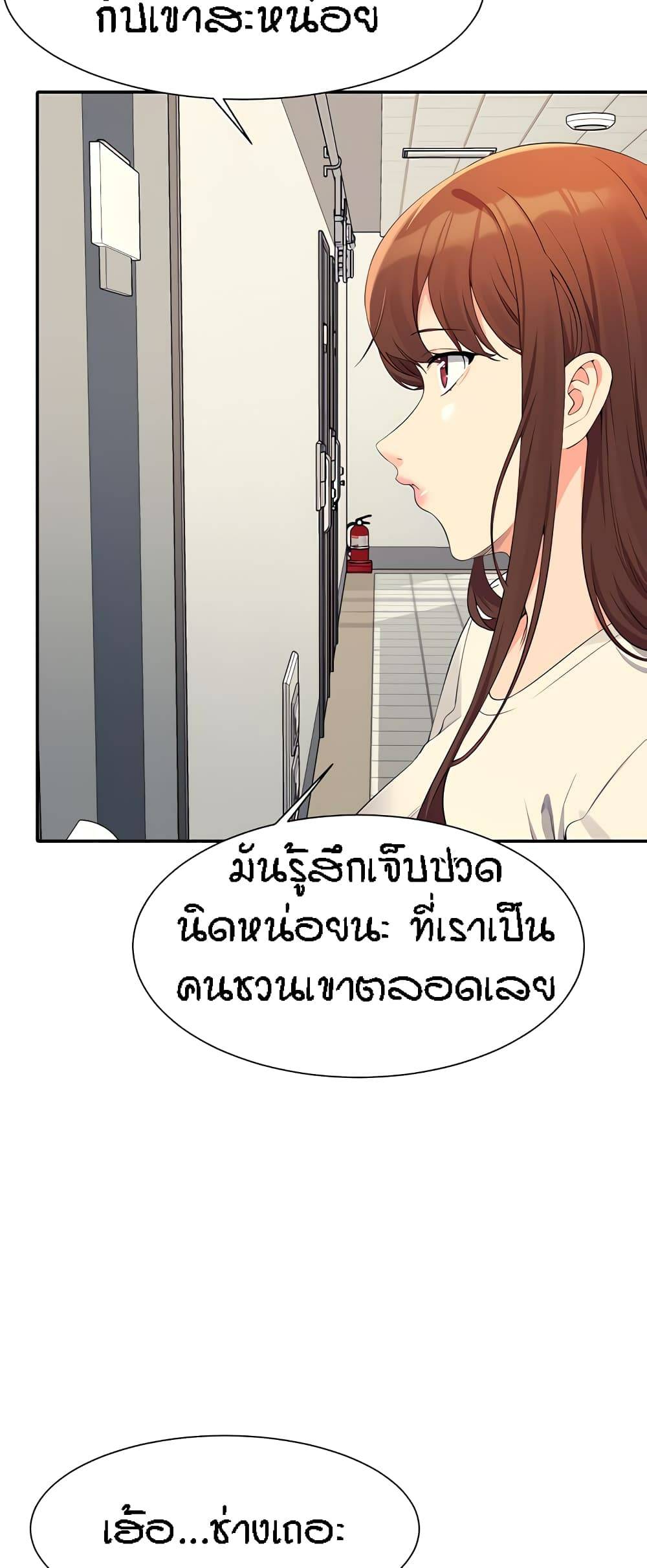 0004.jpg