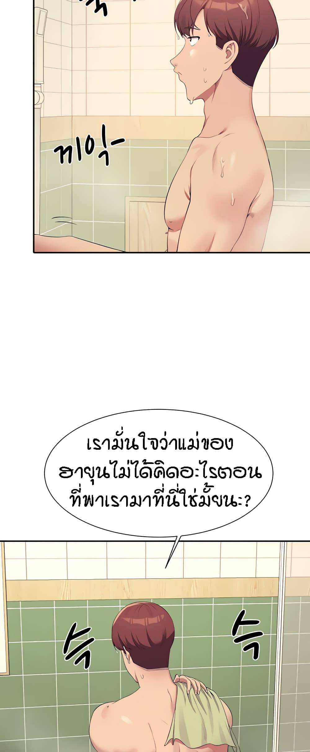 0009.jpg