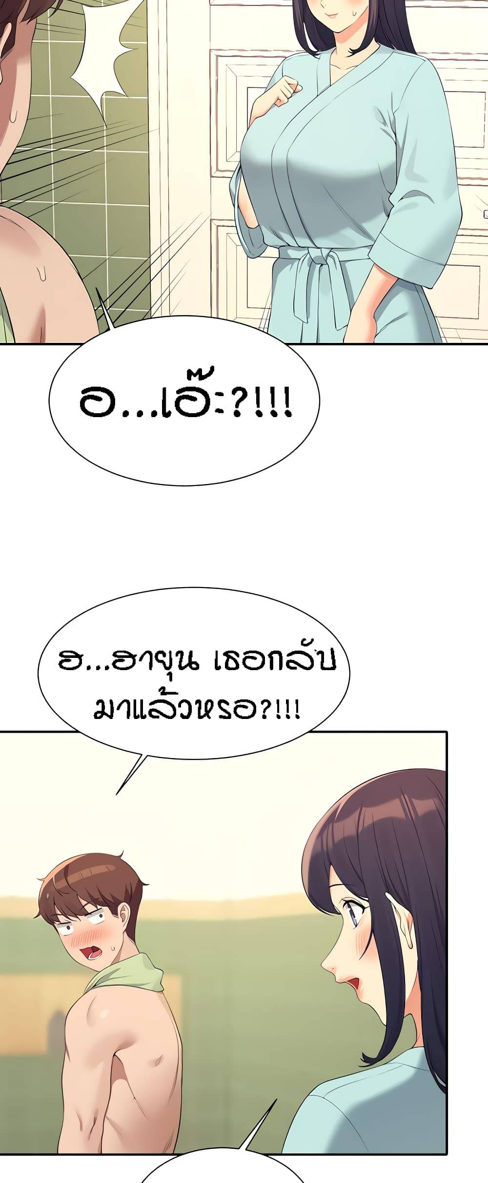 0017.jpg