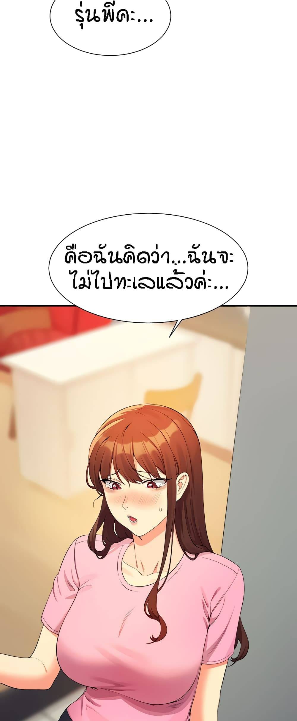 0060.jpg