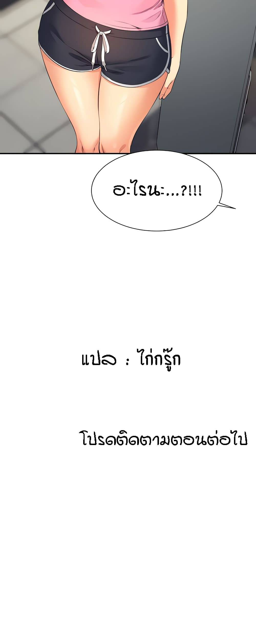 0061.jpg