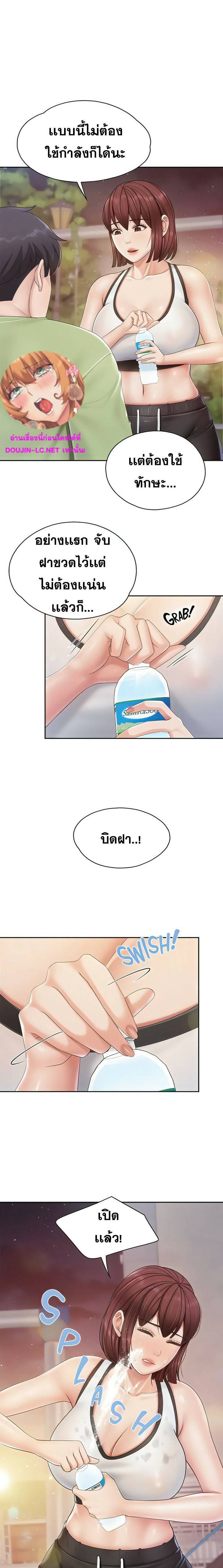 0002.jpg