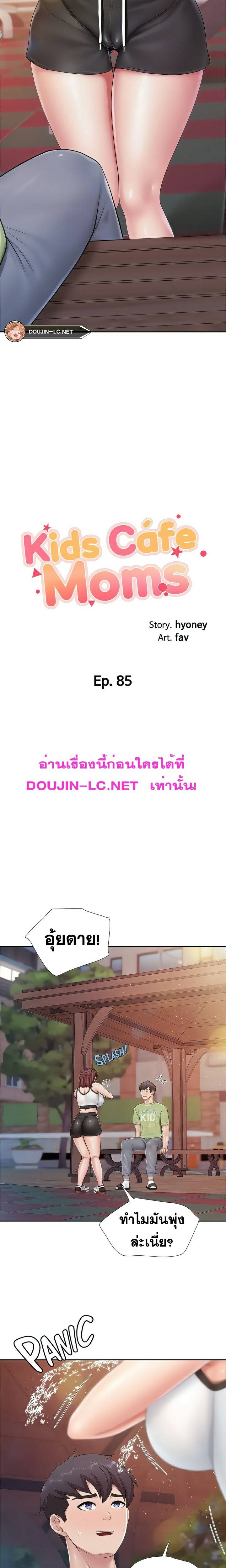 0003.jpg
