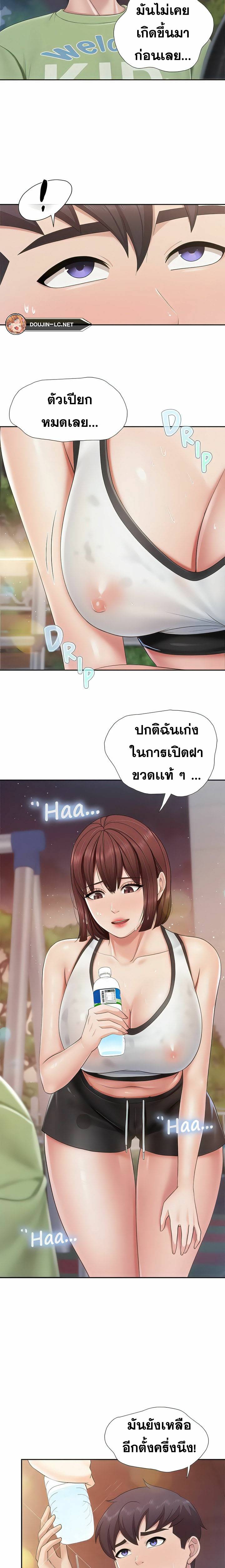 0004.jpg