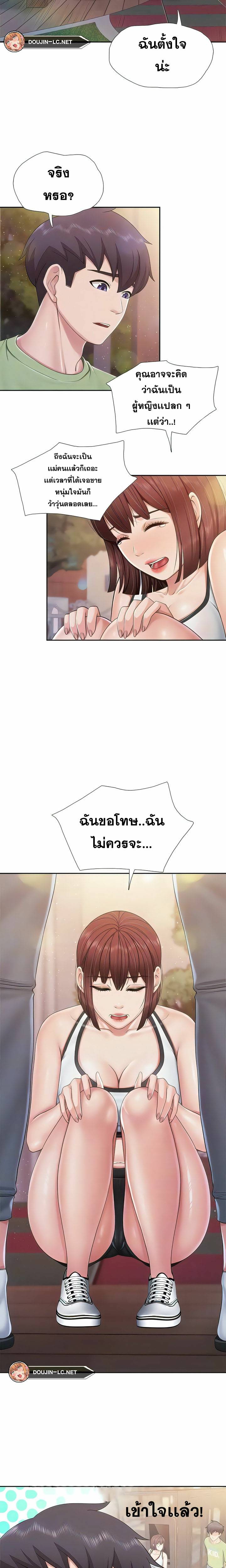 0009.jpg