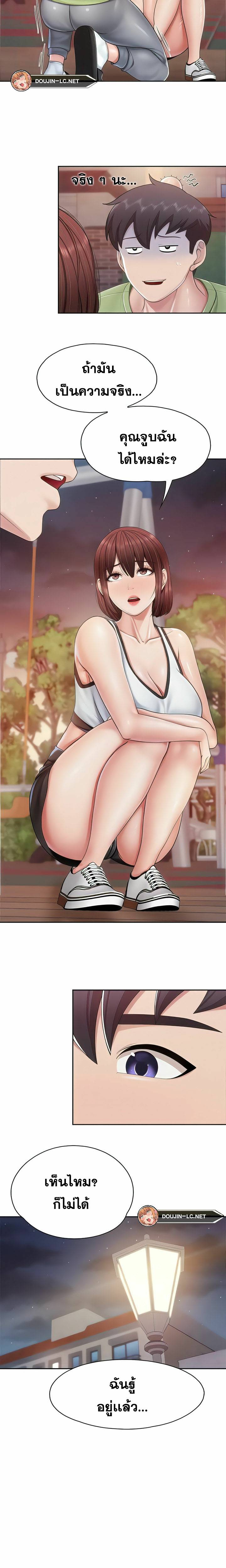 0013.jpg