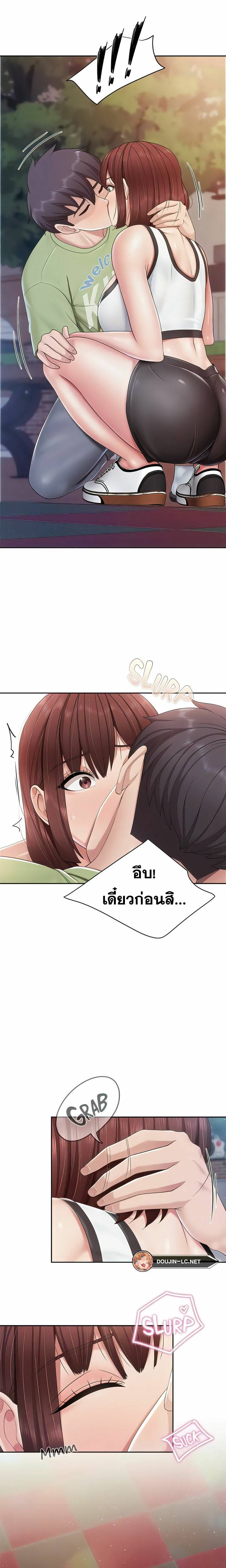0014.jpg