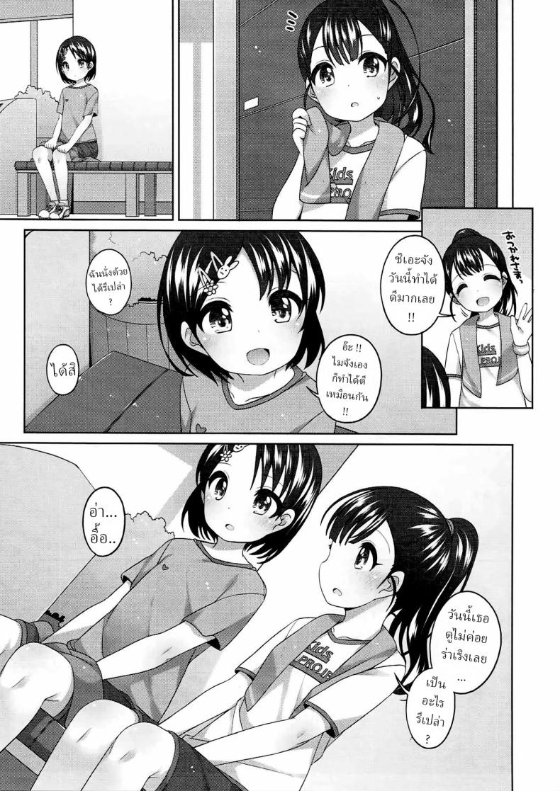 0009.jpg