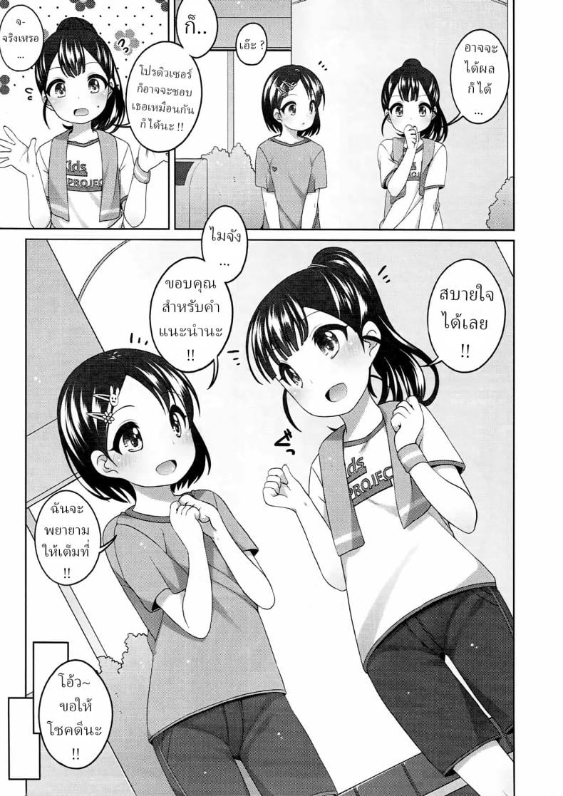 0013.jpg