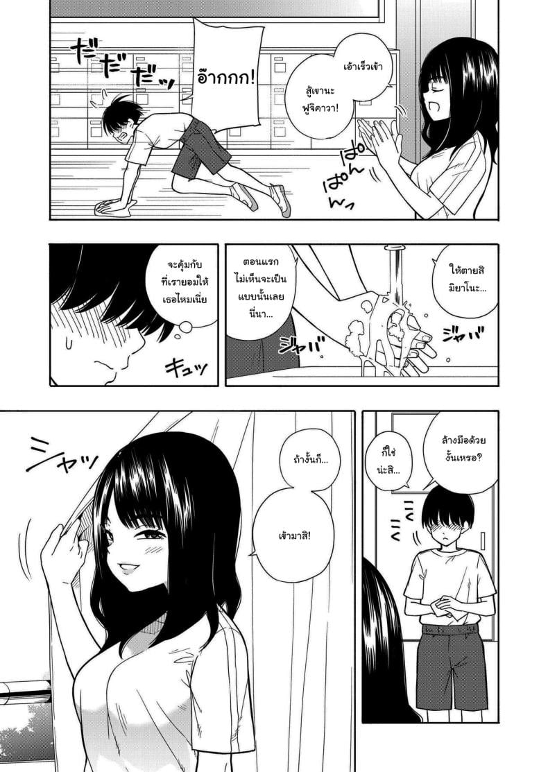 0010.jpg