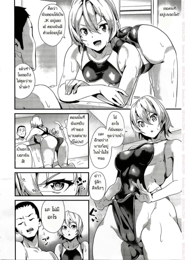 0007.jpg