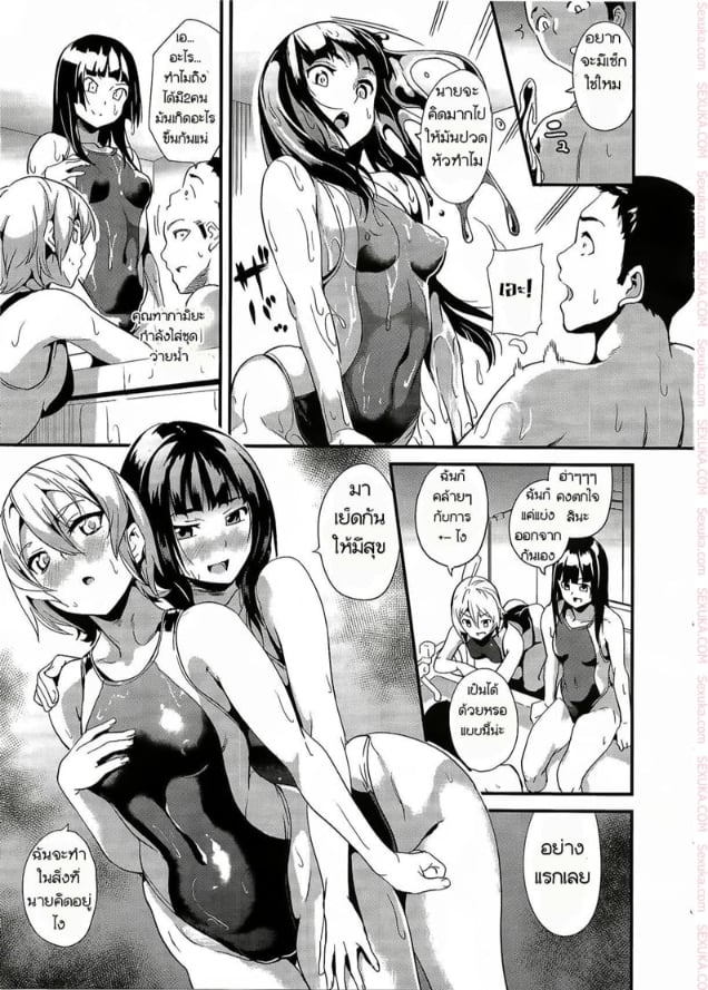 0008.jpg