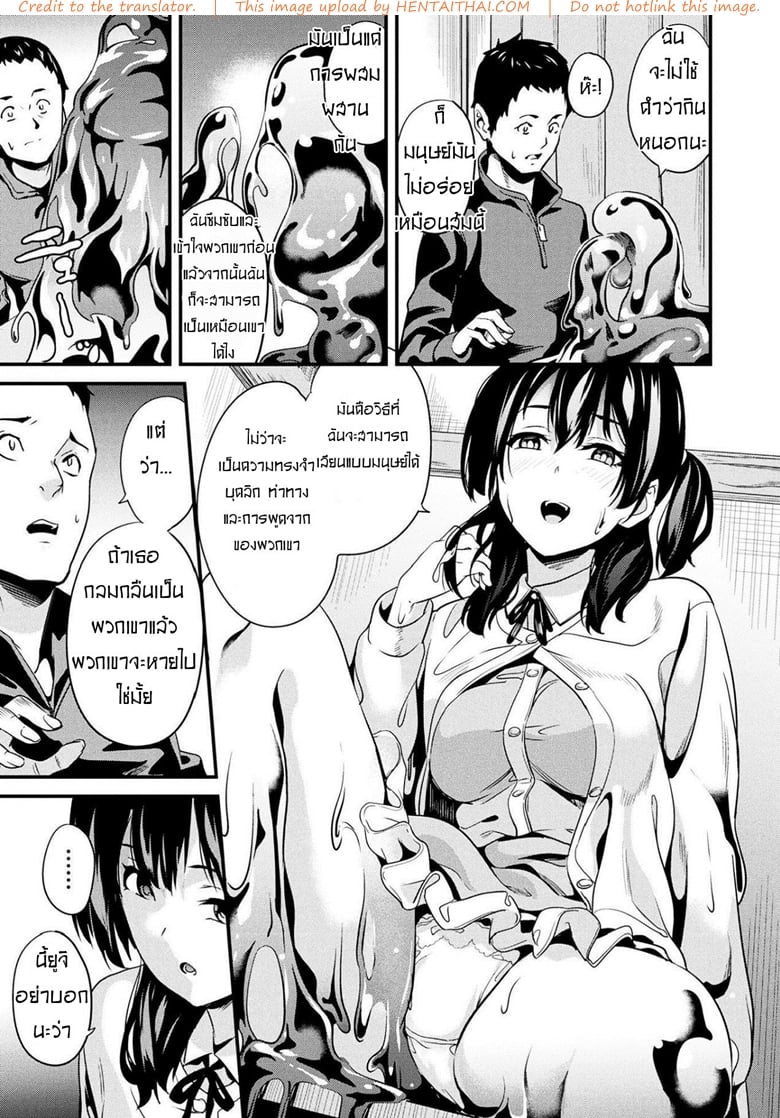 0004.jpg