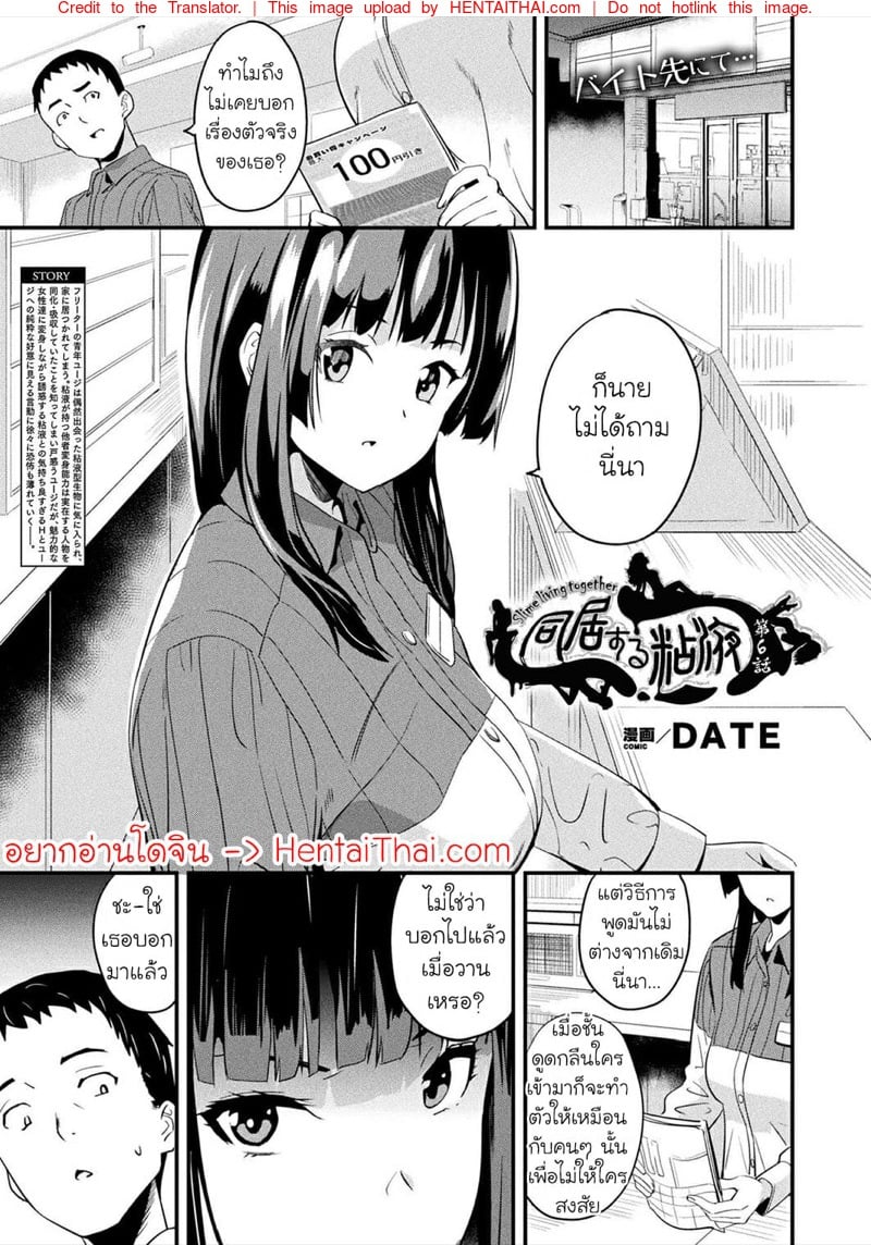 0002.jpg