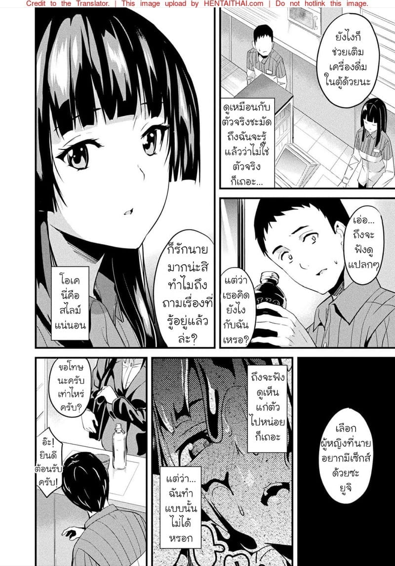 0003.jpg