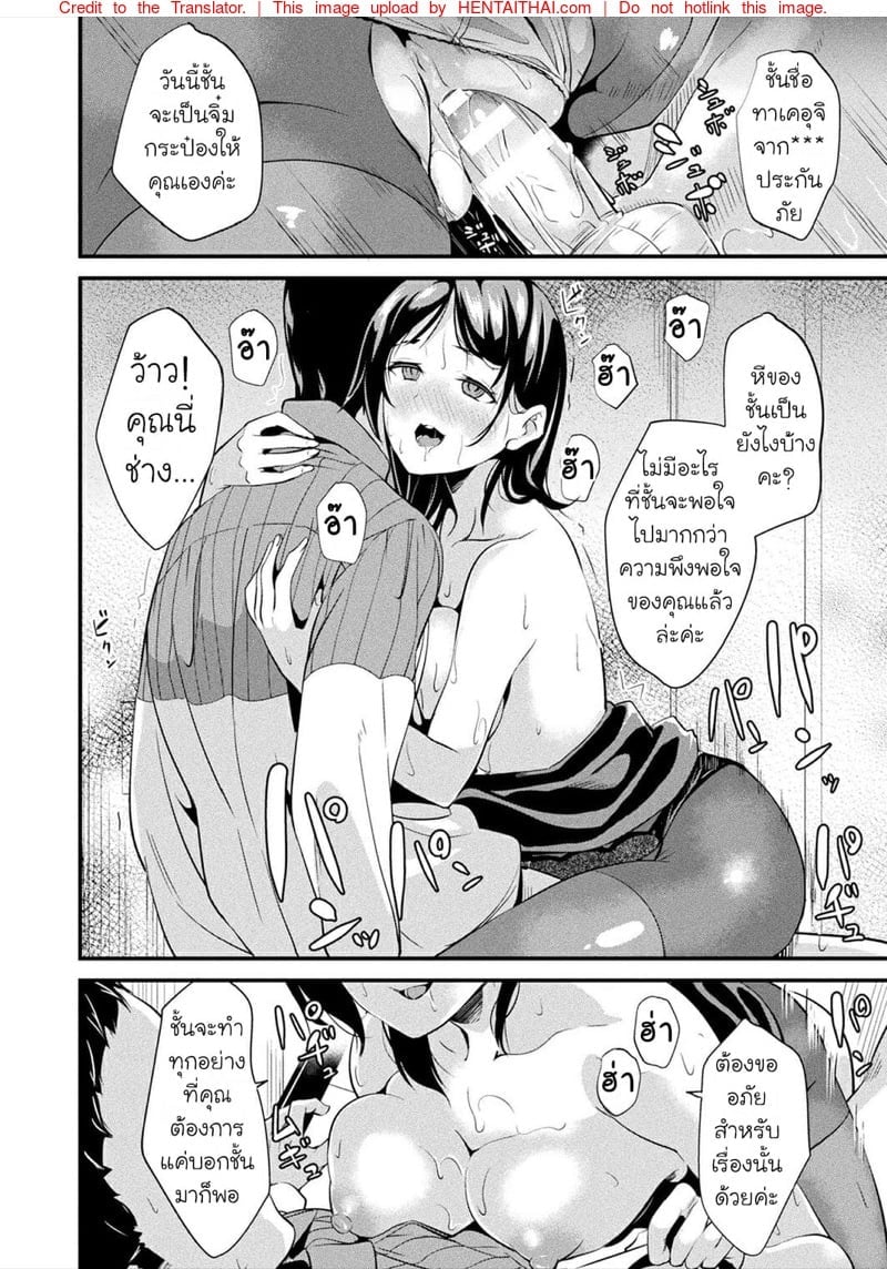 0009.jpg