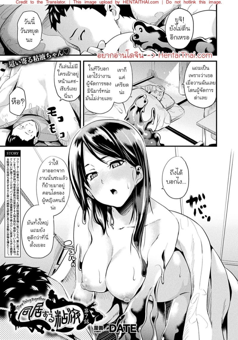 0002.jpg