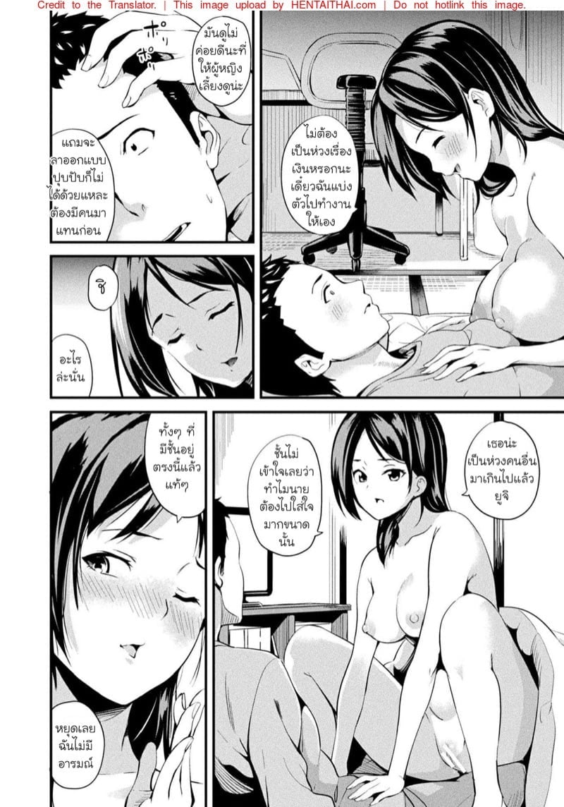 0003.jpg