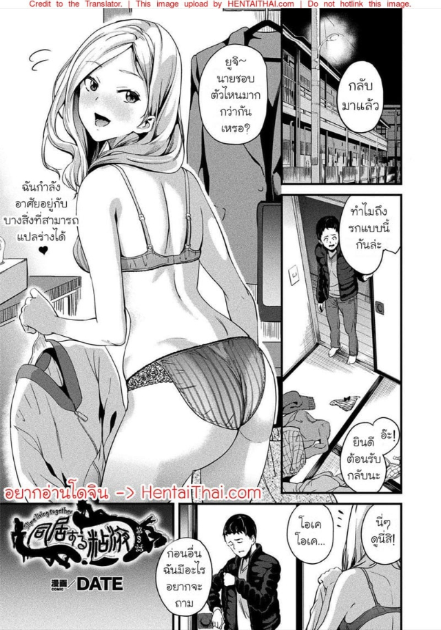 0002.jpg