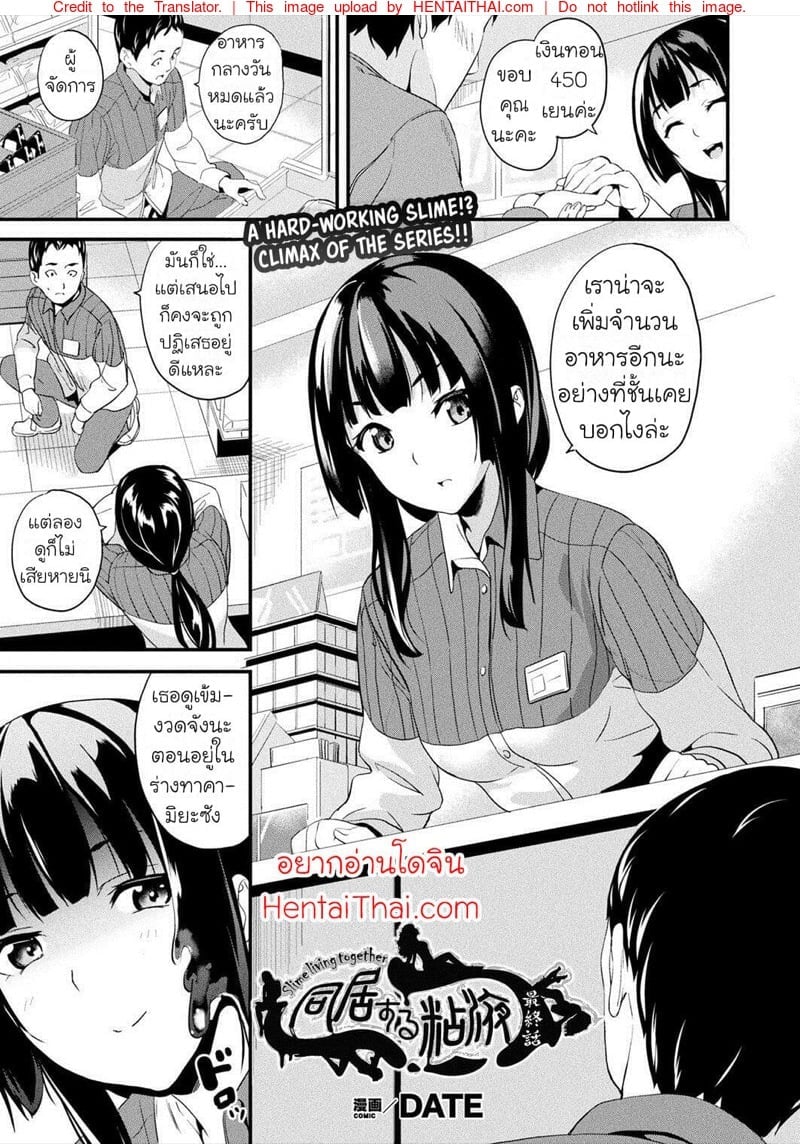 0002.jpg