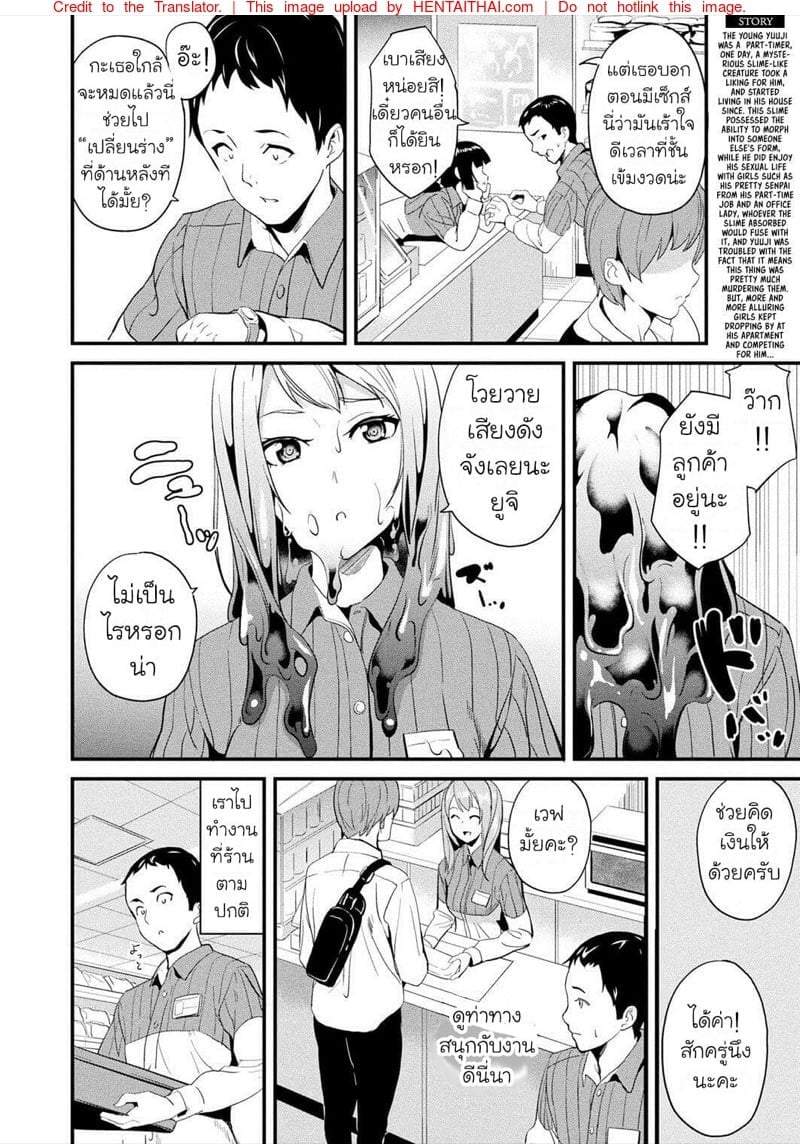 0003.jpg