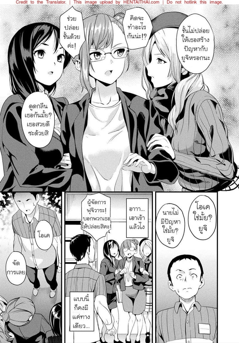 0012.jpg