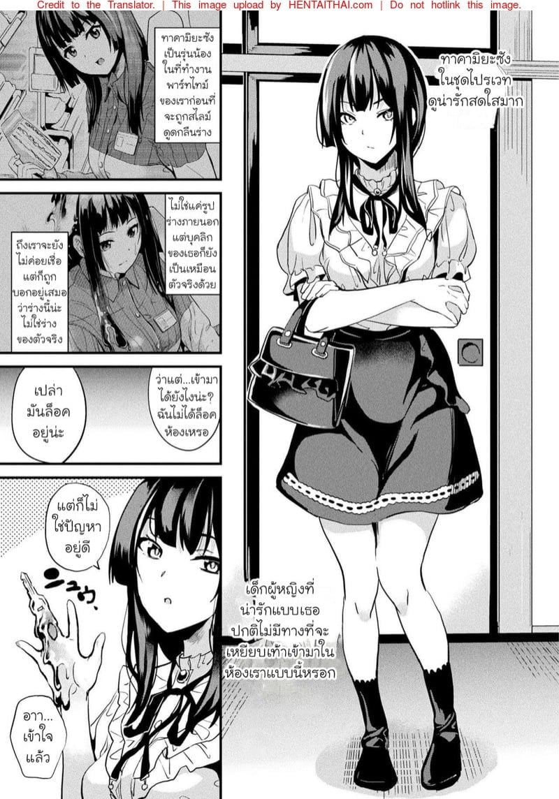0004.jpg