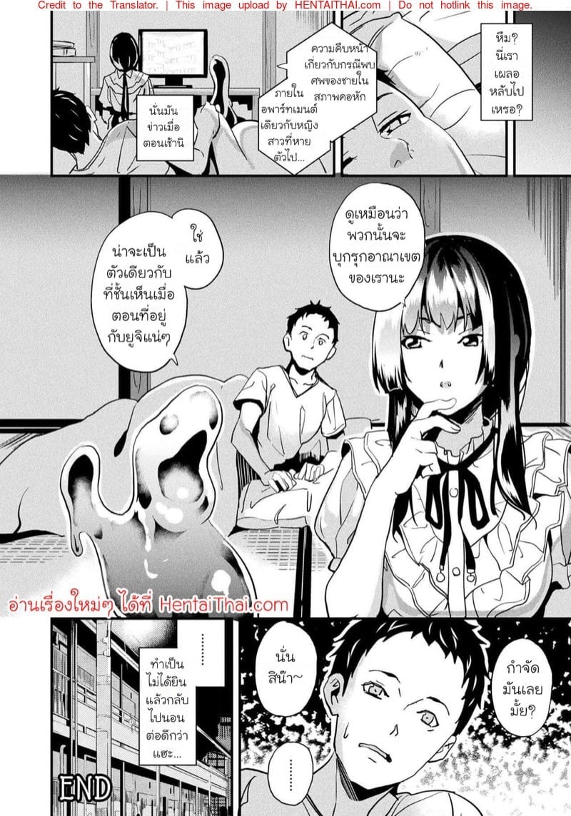 0013.jpg