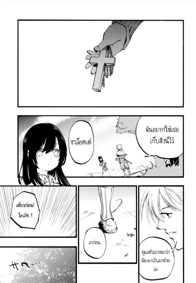 0005.jpg