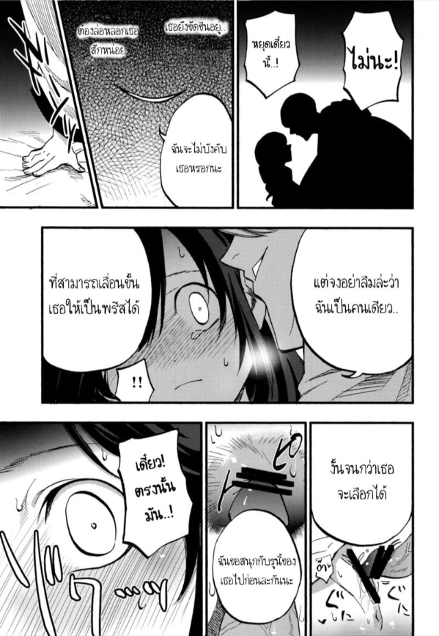 0021.jpg