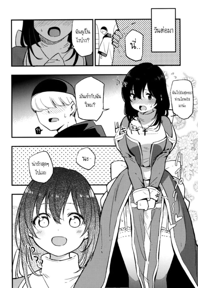 0005.jpg