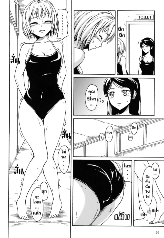 0011.jpg