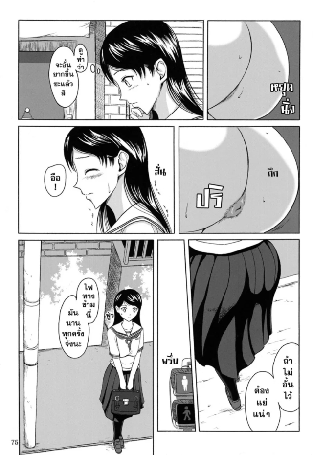 0008.jpg