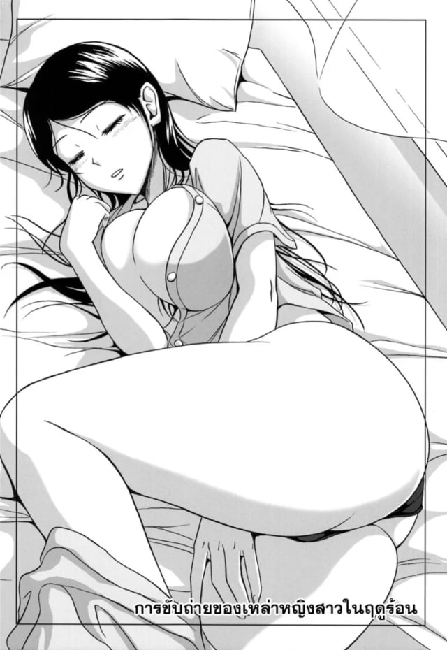 0001.jpg