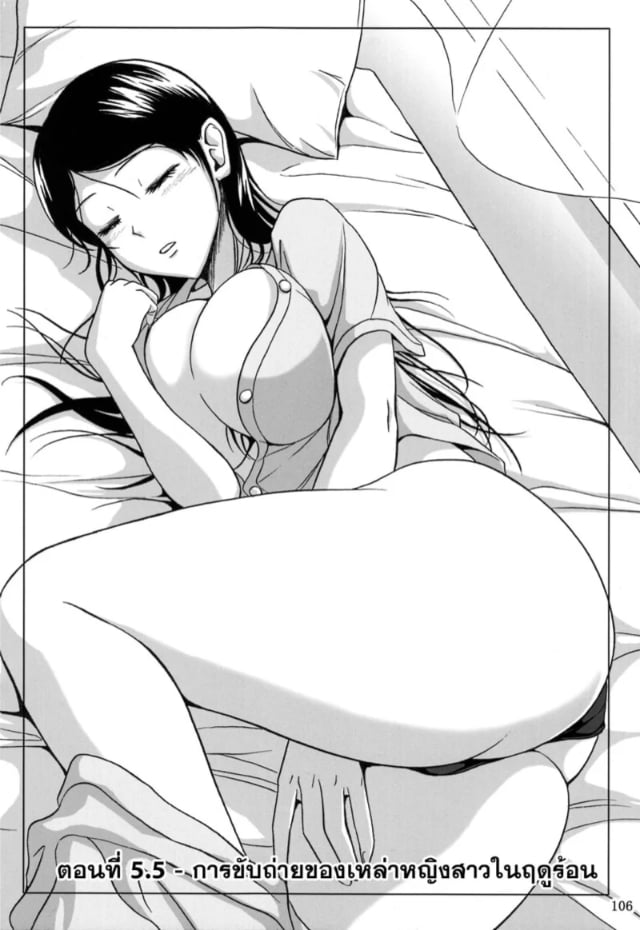 0003.jpg