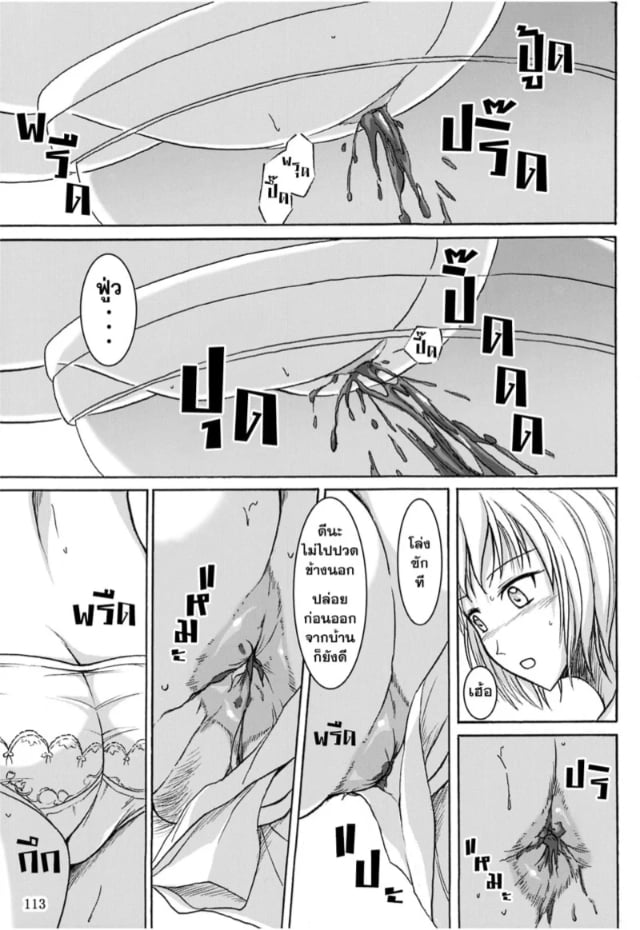 0010.jpg